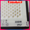 den-pha-chong-choi-300w-kitawa - ảnh nhỏ 3