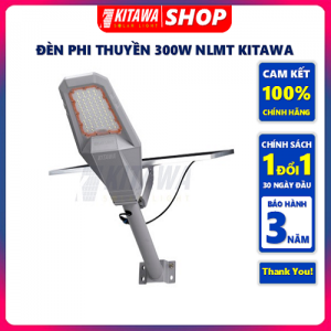 Đèn đường phi thuyền 300W Kitawa