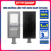 den-duong-lien-the-300w-kitawa - ảnh nhỏ  1