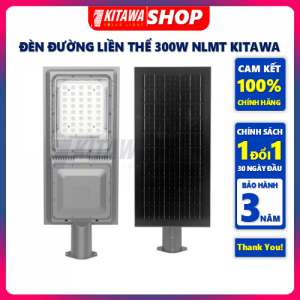 Đèn đường liền thể 300W - kitawa