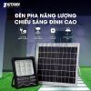 den-pha-100w-dp17-100-kitawa - ảnh nhỏ 2