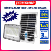 den-pha-100w-kitawa-dp12-100 - ảnh nhỏ  1